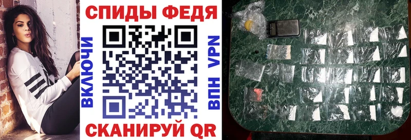 Амфетамин Розовый  Михайлов 