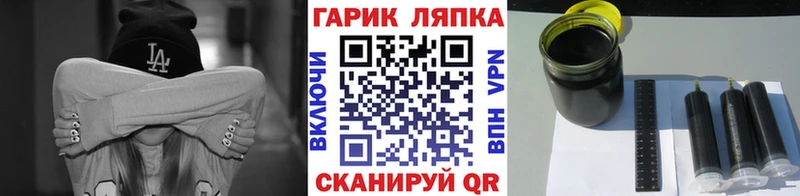 кракен ONION  Михайлов  ГАШИШ ice o lator 
