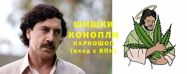 кокаин VHQ Баксан