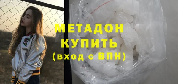 кокаин VHQ Баксан