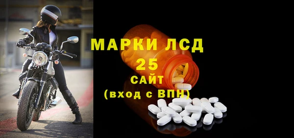 бошки Белоозёрский