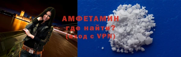 гашишное масло Балахна
