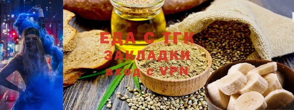кокаин VHQ Баксан
