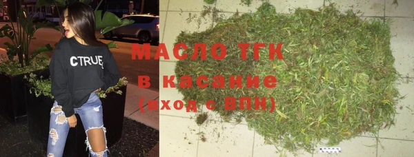 кокаин VHQ Баксан