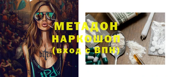 кокаин VHQ Баксан