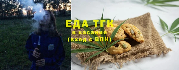 кокаин VHQ Баксан