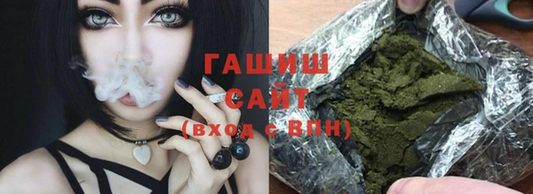 прущая мука Белокуриха