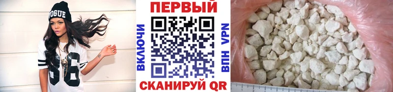 Метамфетамин витя Михайлов